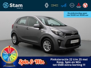 Kia Picanto 67pk DPi DynamicLine Airco | Camera | Cruise | Carplay