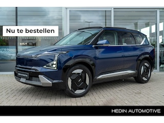 Kia EV5 GT-Line Business Edition 81.4 kWh Airco | Camera en parkeersensoren | Adaptive Cruisecontrol | 19" LM velgen | Lederen bekleding | Stoelverwarming | Showroomauto niet beschikbaar voor verkoop