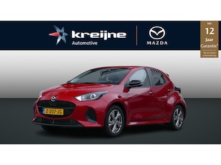 Mazda 2 1.5 Exclusive-line | Trekhaak | All Season | Camera | RIJKLAARPRIJS!