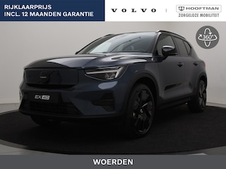 Volvo EX40 EXTENDED RANGE (SINGLE) BLACK EDITION PLUS CAMERA HARMAN KARDON