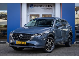 Mazda CX-5 2.0 e-SkyActiv-G M Hybrid 165 Advantage | Trekhaak | 360 camera | Stuur+stoel verwarming | Apple Carplay/Android Auto | LED | Keyless | Dodehoek detectie | Apple Carplay/Android Auto|telefoonintegratie premium | Cruise control | Dodehoek detectie