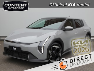 Kia EV4 58,3 kWh 204PK Plus Advanced