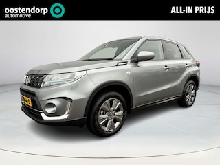 Suzuki Vitara 1.5 Hybrid Style **DODEHOEK DETECTIE/ KEYLESS/ ADAPTIEF CRUISE CONTROL/ 36 MAANDEN GARANTIE**