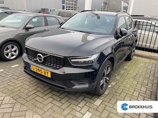 Volvo XC40 1.5 T4 Recharge Inscription Expression 211pk | Trekhaak | Dodehoekdetectie | Harman kardon audio | Navigatie | Led koplampen | Camera achter | Parkeersensoren v+a |  19"LMV