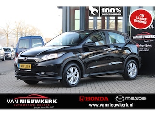 Honda HR-V 1.5 i-VTEC 130pk Elegance | Dealeronderhouden | Navigatie | Cruisecontrol | Climatecontrol | Parkeersensoren |