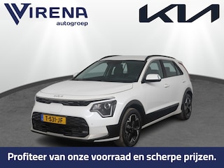 Kia Niro EV DynamicLine 64.8 kWh - Rijklaar - Half lederen bekleding - Camera - Adaptive cruise control Fabrieksgarantie tot 30-06-2030