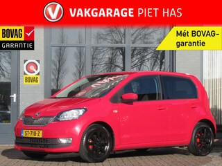 Skoda Citigo 1.0 Greentech Ambition | Airco |  Cruise control | ISOFIX | Incl. Garantie |