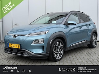 Hyundai Kona EV Premium 64 kWh / 1e eig / 18"Lm velgen met All Season / 3 fase / Dak en Stijlen grijs gewrapt / Fietsdrager montage beugel /