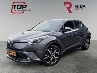 Toyota C-HR 1.8 Hybrid Bus Intro