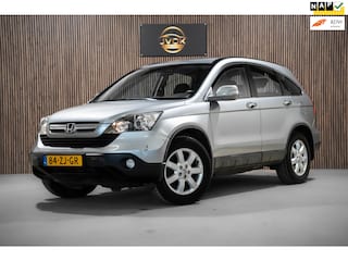 Honda CR-V 2.0i Elegance Automaat | Trekhaak | Betrouwbaar| NAP