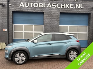 Hyundai Kona EV Premium 64 kWh, navi, head up, schuifdak, leder.