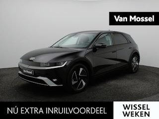 Hyundai Ioniq 5 Long Range Pure Edition 84 kWh | Navigatie | Stoel/Stuurverwarming | Bose Audio | Achteruitrijcamera | Automatische Deurgrepen | Elektrische Achterklep