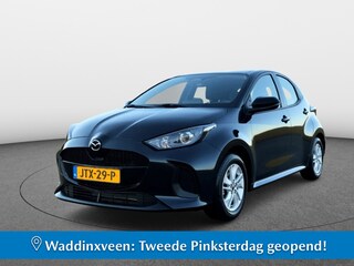 Mazda 2 1.5 Centre-line *DEMO*