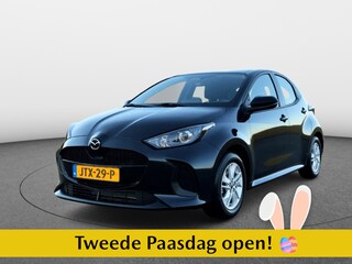 Mazda 2 1.5 Centre-line *DEMO*