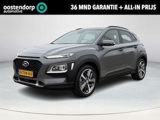 Hyundai Kona 1.0 T-GDI Premium | Stoel/Stuurverwarming | Full LED | Krell-Premium Audio | Navigatie | Apple Carplay/Android Auto | Headup Display |