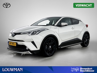 Toyota C-HR 1.8 Hybrid Dynamic | Lederen interieur | Side bars |
