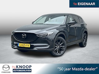 Mazda CX-5 2.0 SkyActiv-G 165 Luxury | 360 Camera | Leder | Applecarplay | Bose |