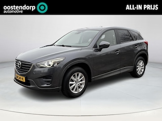 Mazda CX-5 2.0 SkyActiv-G 165 Skylease GT 2WD | Cruise Control | Navigatie | Stoel Geheugen | Stoel Verwarming | Bose Audio Systeem | Camera | LED-Verlichting |