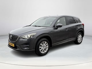 Mazda CX-5 2.0 SkyActiv-G 165 Skylease GT 2WD | Cruise Control | Navigatie | Stoel Geheugen | Stoel Verwarming | Bose Audio Systeem | Camera | LED-Verlichting |