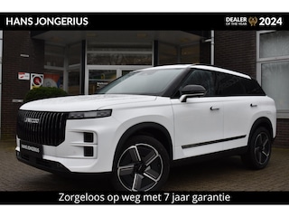 Jaecoo 7 1.5 GDI SHS-P Exclusive | SCHUIF/KANTELDAK | 360 CAMERA | STUUR/STOELVERWARMING | LEDER | SONY | HUD | APPLECARPLAY/ANDROIDAUTO | CRUISE CONTROL | CLIMATE CONTROL | PDC