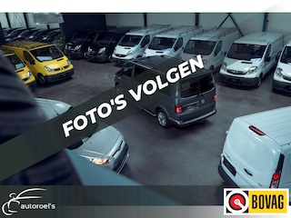 Ford Transit Connect 1.5 TDCI L1 / Trekhaak / 3-Persoons / ALL-Season / Imperial met Rol / 1e Eigenaar / LED-Laadruimte + 12Volt