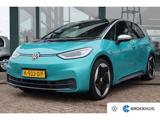Volkswagen ID.3 First Max 58 kWh | Achteruitrijcamera | Hill hold functie | Keyless entry