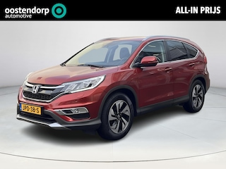 Honda CR-V 2.0 Elegance Navigatie|trekhaak|100 kg kogeldruk|achteruitrijcamera|