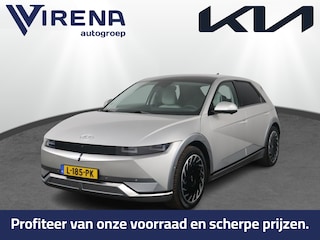 Hyundai Ioniq 5 Project 45 AWD 73kWh - AWD - Bose - Solar Roof - 73Kwh - Trekhaak - Lederen bekleding - 800v Snelladen -