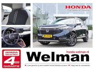 Honda HR-V 1.5i e:HEV ADVANCE STYLE - FULL HYBRID - TWO TONE - AUTOMAAT