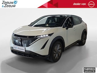 Nissan Ariya Limited Edition 66 kWh *afneembare trekhaak*Achteruitrijcamera*Navigatie*Apple carplay& Androidauto*Parkeersensorenvoor en achter*Adaptive cruisecontrole*I-key*
