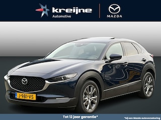 Mazda CX-30 2.0 e-SkyActiv-X M Hybrid Luxury | Automaat | Trekhaak | Leder | 360 Camera  |Sunroof | Rijklaarprijs!!