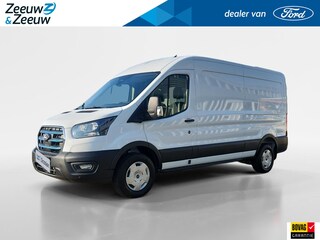 Ford Transit 350 L3H2 Trend 68 kWh | NIEUW | TE BESTELLEN | 319 KM Actieradius|