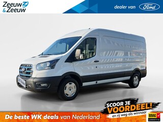 Ford Transit 350 L3H2 Trend 68 kWh | NIEUW | TE BESTELLEN | 319 KM Actieradius|