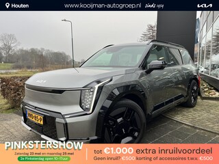 Kia EV9 GT-Line AWD 99.8 kWh Demo Korting, Meest Complete Versie!, Schuif/Kanteldak, AWD, Massagestoelen, Enz...