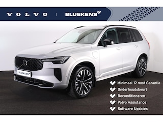 Volvo XC90 T8 Recharge AWD Ultra Dark - Panorama/schuifdak - IntelliSafe Assist & Surround - 360º Camera - Harman/Kardon audio - Adaptieve LED koplampen - Verwarmde voorstoelen, stuur & achterbank - Parkeersensoren voor & achter - Elektr. bedienb. voorstoelen met geheugen - Head up display - Draadloze tel. lader - Extra getint glas - Elektr. inklapbare trekhaak - 21' LMV