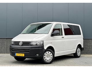 Volkswagen Transporter Kombi 2.0 TDI L1H1 Trendline Baseline Airco | Trekhaak| Marge