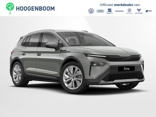 Skoda Elroq 60 Business Edition