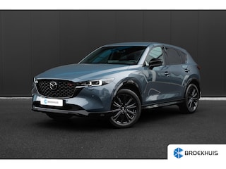 Mazda CX-5 2.0 SkyActiv-G 165 Homura Limited | Camera | Head-Up | 19" | Leder | Stuur & Stoelverwarming | Adaptive Cruise |