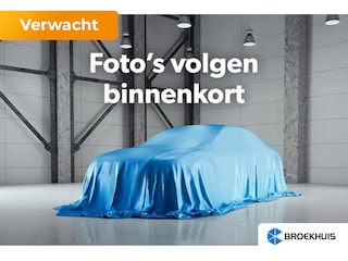 Audi A5 Avant S edition | Adaptive cruise control | Aluminium optiek in het interieur | Audi smartphone interface