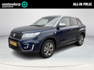 Suzuki Vitara 1.5 Hybrid Select Rhino Edition Automaat | GEEN AFLEVERKOSTEN | Apple Carplay & Android Auto | Stoelverwarming | Navigatiesysteem |