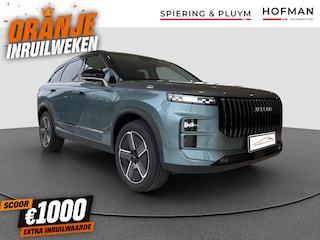 Jaecoo 7 1.5 GDI SHS-P Exclusive PHEV | 1200km range | Leder | Panodak | HUD | NIEUW!