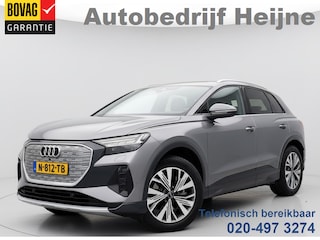 Audi Q4 35 LAUNCH EDITION ADVANCED SPORT/PDC/NAVI