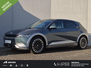 Hyundai Ioniq 5 Lounge 73kWh Automaat / Accu SOH 94,70% / 8 jaar Batterijgarantie / Fabrieksgarantie tot 11-2026 / CCS snelladen / Dealer onderhouden / Panoramadak / WLTP 451 km / Afn. trekhaak 1.600 kg / Elektrische klep en stoelen / Stuur-, stoel- en achterbankverwarming /