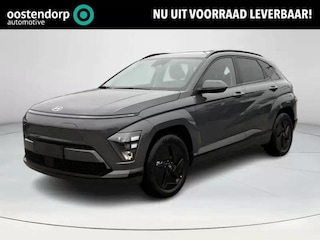 Hyundai Kona Long Range Pure Edition 64.8 kWh | Rijklaarprijs! | Speciale Korting | Adaptief Cruise Control | Apple CarPlay/Android Auto |