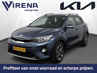 Kia Stonic 1.0 T-GDi DynamicLine - Cruise Control - Lichtmetalen Velgen - Navigatie - Apple/Android Carplay - Virena Zekerheidspakket €895,-