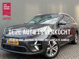 Kia Niro e-Niro BWJ 2020 DynamicLine 204 PK 64 kWh FULL LED | ADAPTIVE CRUISE | HALF LEDER | DAB | STOELVERW. | STUURVERW. | CAMERA | CARPLAY + ANDROID | LMV | PDC