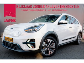 Kia Niro e-Niro BWJ 2020 ExecutiveLine 64 kWh AUTOMAAT | TREKHAAK | LEDER | STOEL VERW. + VENT | ADAPTIVE CRUISE | CARPLAY + ANDROID | NAVI | CLIMA