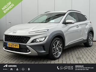 Hyundai Kona 1.6 GDI HEV Premium / NL auto / Lederen Bekleding / Trekhaak / All season / Dealeronderhouden /