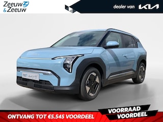 Kia EV3 Air 81.4kWh | Enkele kleuren op voorraad bel voor info | NU MET €3.500,- inruilpremie + €700,- korting op een Kia laadpaal