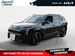 Kia EV3 GT-Line Business Edition | 2025 LEVERING DIVERSE KLEUREN BESCHIKBAAR!!  | Parkeersensoren voor en achter | GT-Line interieur en exterieur details | Bel Nu Met Kia Leiderdorp Voor Meer Info 071 760 06 00 |